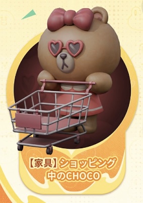 家具