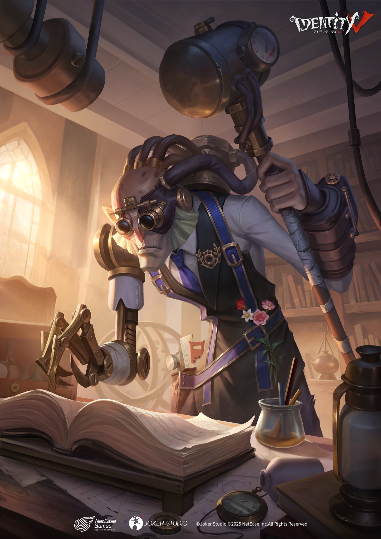 狂眼衣装の写真