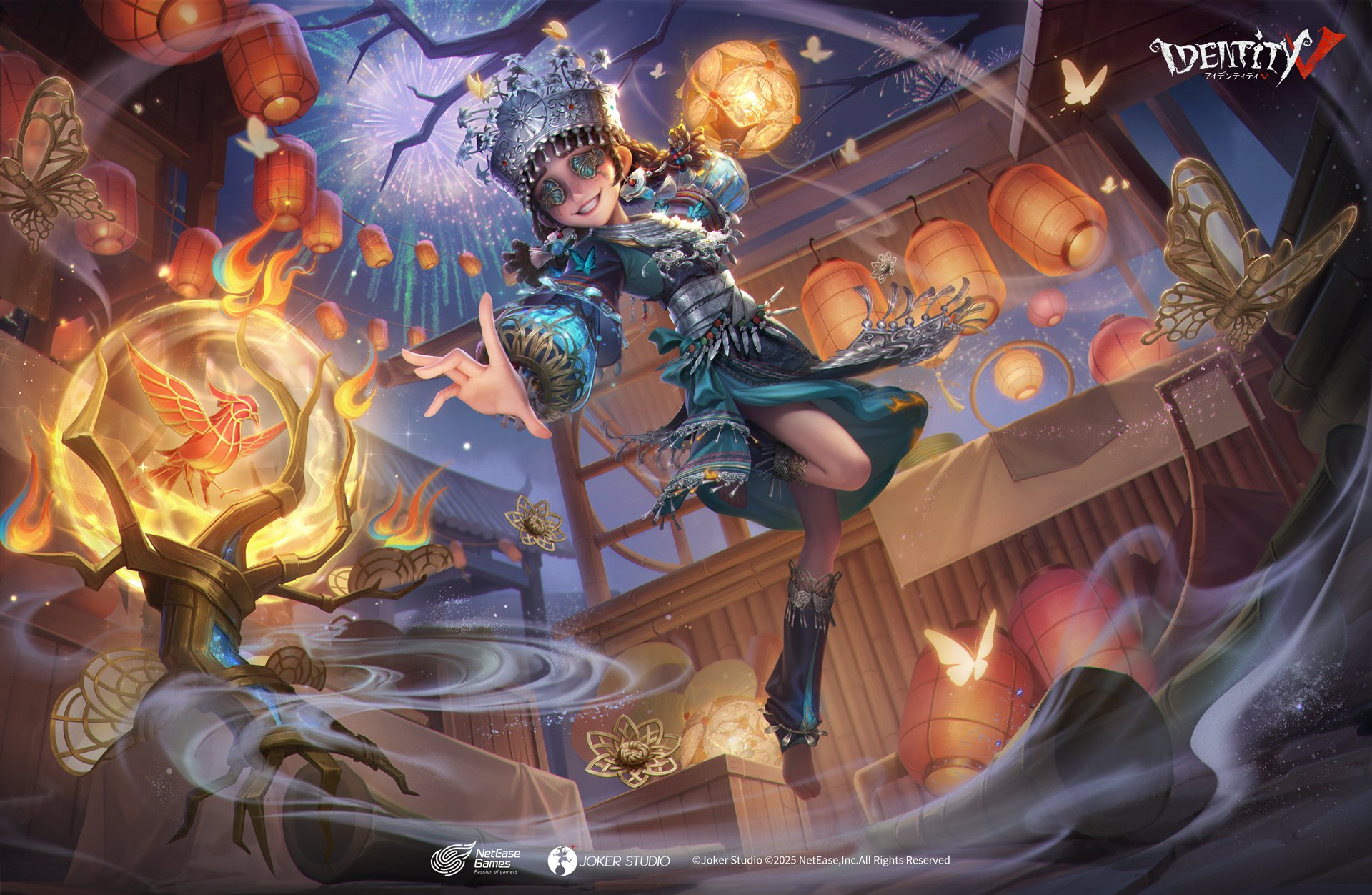 応援団衣装の写真