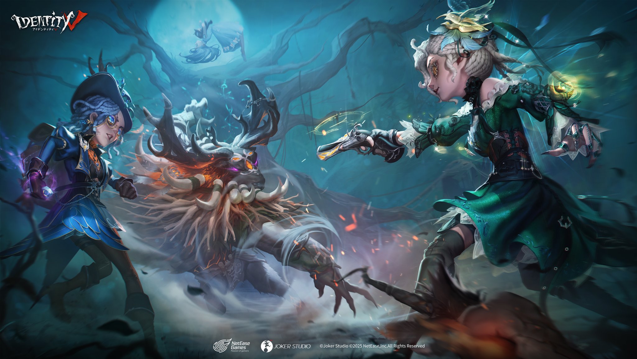 空軍衣装の写真