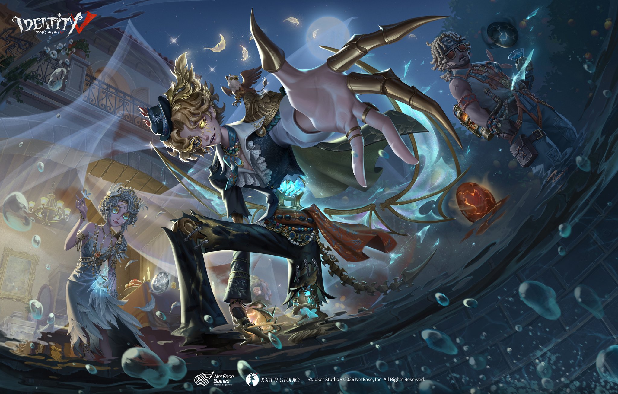 シーズン41・真髄3の写真