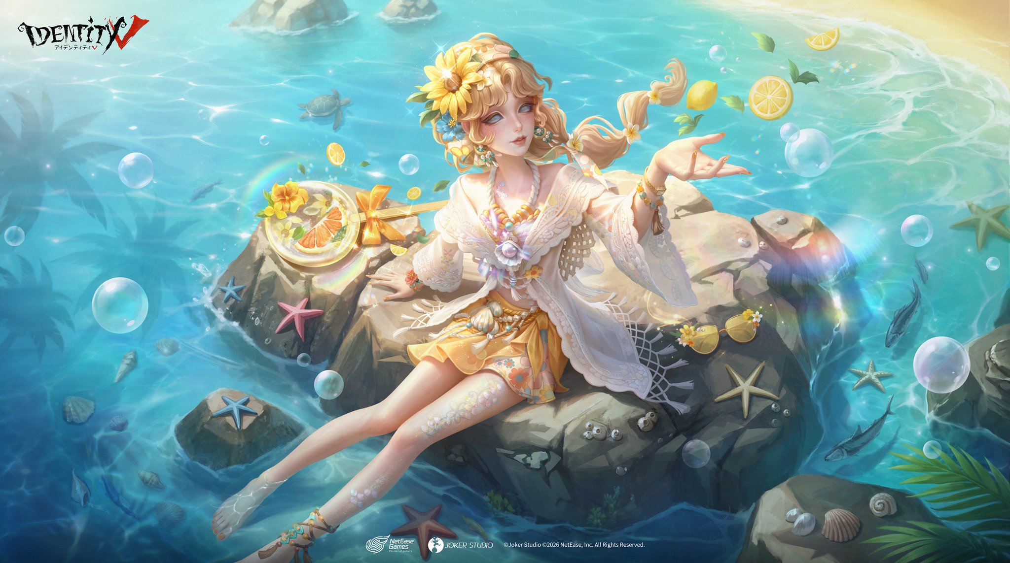 夏衣装